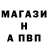 КЕТАМИН VHQ Vanya Vegas