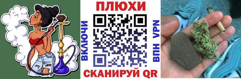 купить наркотики сайты Клинцы ГАШ Ice-O-Lator