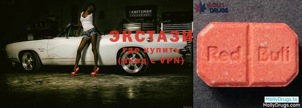 гашик Богородицк