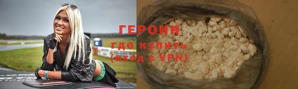 MDMA Покачи