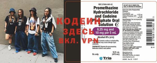 PSILOCYBIN Нефтекумск