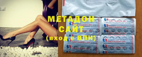 ПСИЛОЦИБИНОВЫЕ ГРИБЫ Богданович