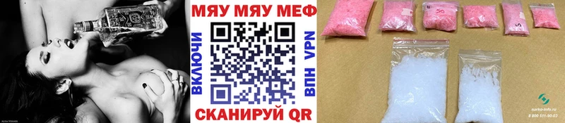 МЕФ  Клинцы